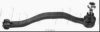 FIRST LINE FTR5840 Tie Rod End